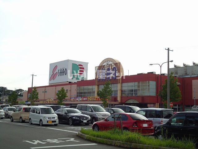 【西尾市鶴城町のアパートのショッピングセンター】