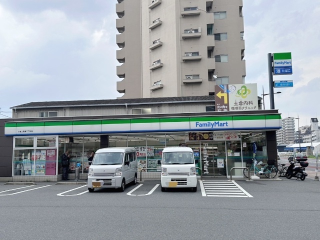 コンビニ　ファミリーマート小倉上到津二丁目店（コンビニ）まで355m