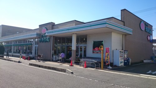 【豊田市大成町のマンションのスーパー】