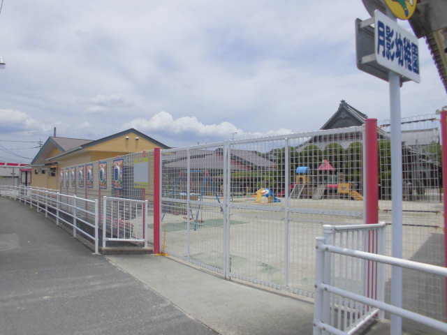 幼稚園・保育園　月影幼稚園（幼稚園・保育園）まで336m
