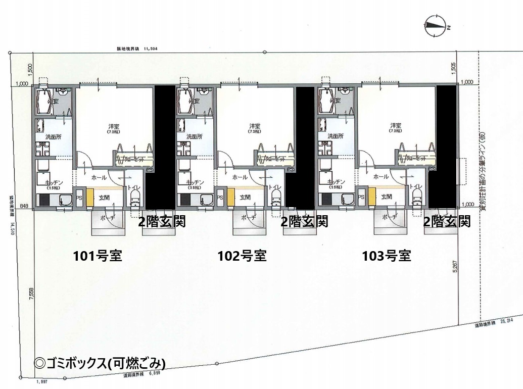 新築１K、阿那賀（吉備国際大学生専用の学割賃料、大学まで約9.5ｋｍ）の間取り