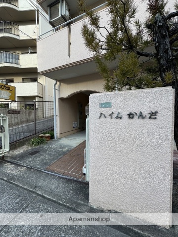 エントランス　眺望