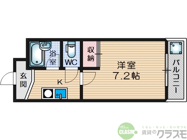 高槻市富田丘町のマンションの間取り