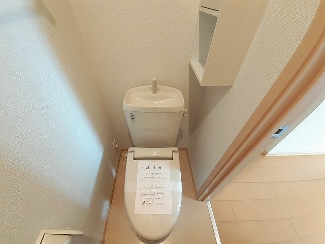 【遠賀郡水巻町古賀のアパートのトイレ】