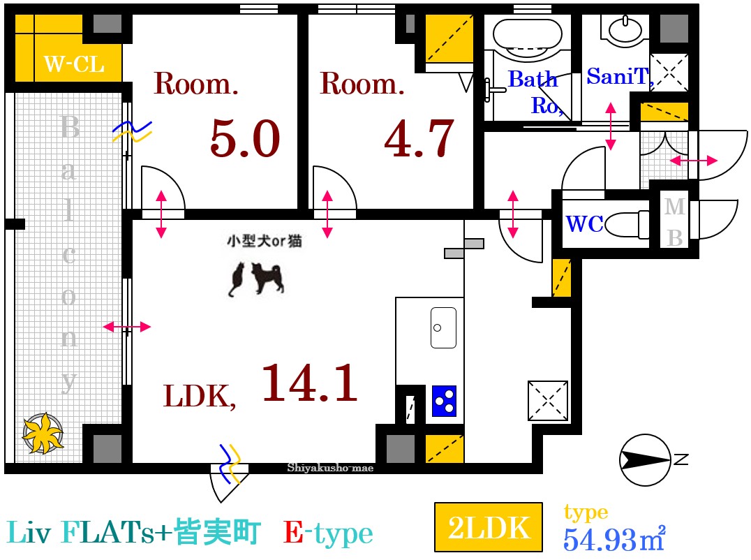 【広島市南区皆実町のマンションの間取り】