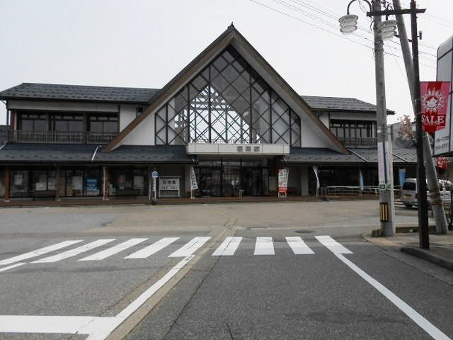 【高岡市福岡町大滝のアパートのその他】