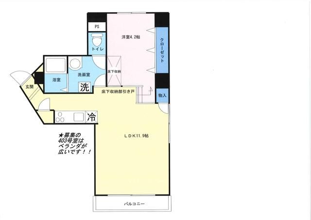 横浜市都筑区中川中央のマンションの間取り