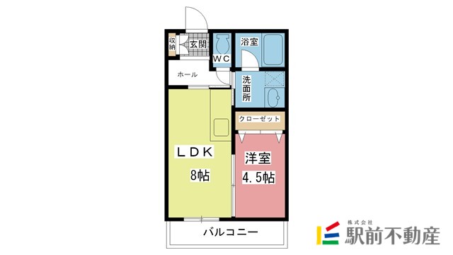 ひまわりマンションの間取り