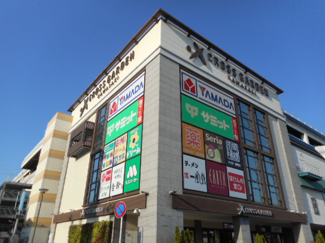 【横浜市鶴見区駒岡のマンションのショッピングセンター】