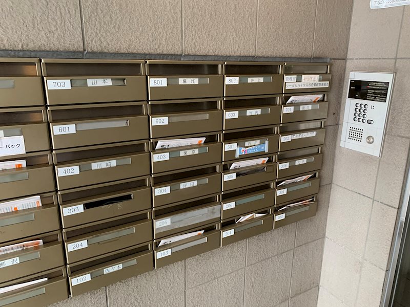 その他共有部分　集合ポスト