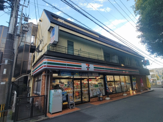 コンビニ　セブンイレブン（コンビニ）まで70m