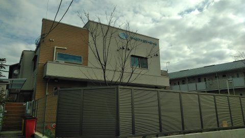 スーパー　まいばすけっと 洋光台３丁目店（スーパー）まで416m