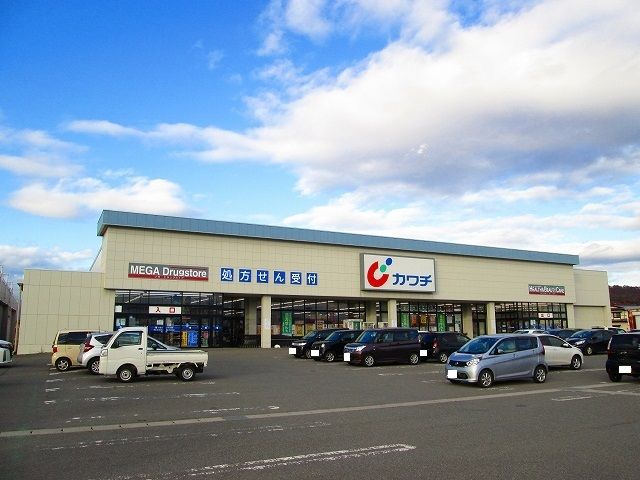 ドラックストア　カワチ薬品長井店（ドラッグストア）まで480m