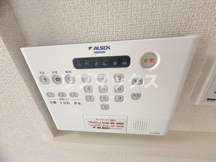 セキュリティ