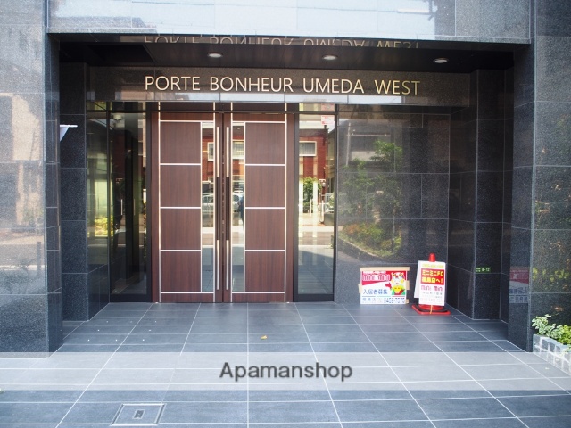 ポルトボヌールです。 Le Porte-Bonheur (ル・ポルト・ボヌール)（大阪市鶴見区）賃貸