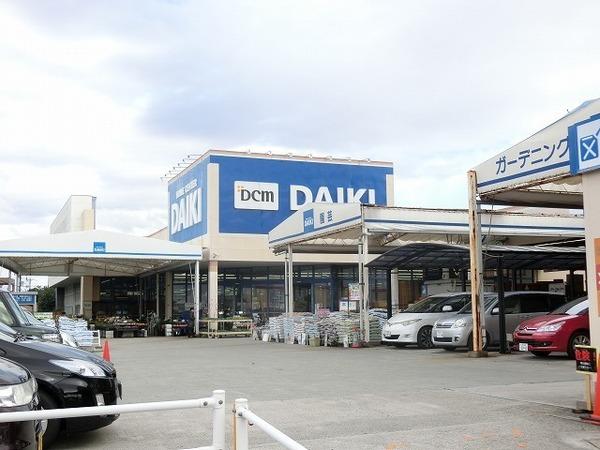 ホームセンター　DCMダイキ大美野店（ホームセンター）まで2029m
