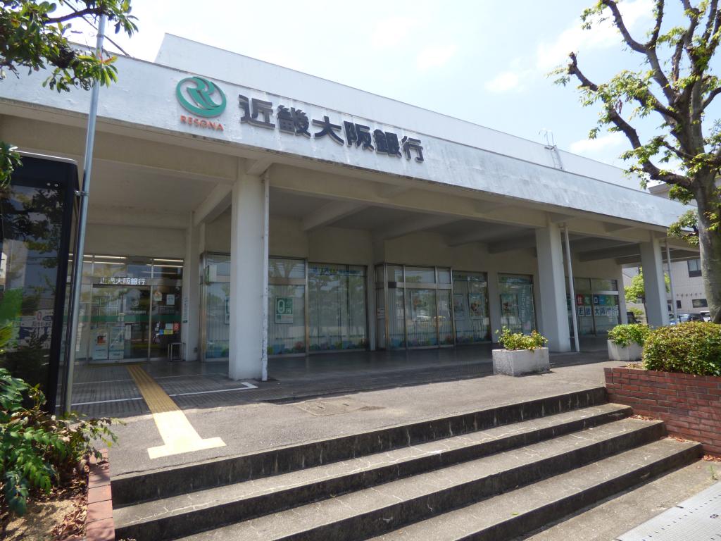 その他　近畿大阪銀行狭山支店（その他）まで1200m