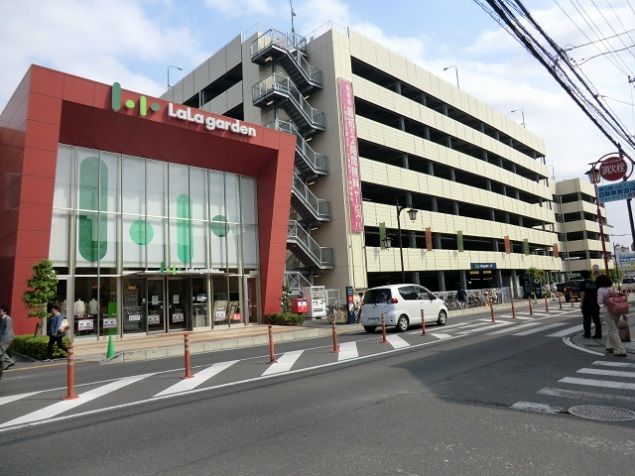 スーパー　ヤオコーララガーデン春日部店（スーパー）まで1273m