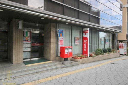 郵便局　天王寺小橋郵便局（郵便局）まで407m