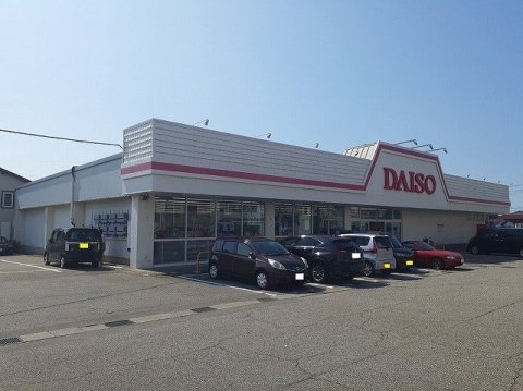 その他　ダイソー富山豊田店（その他）まで776m