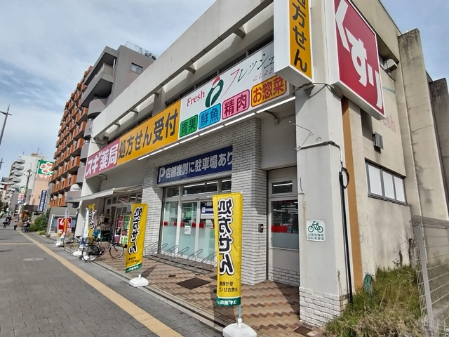 ドラックストア　スギドラッグ　御幣島店（ドラッグストア）まで210m