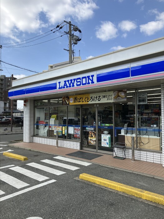 その他　ローソン大野城東大利二丁目店 390ｍ