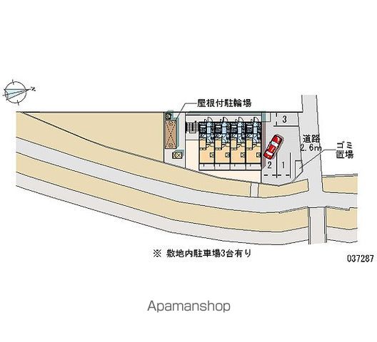 その他共有部分　その他共有部分