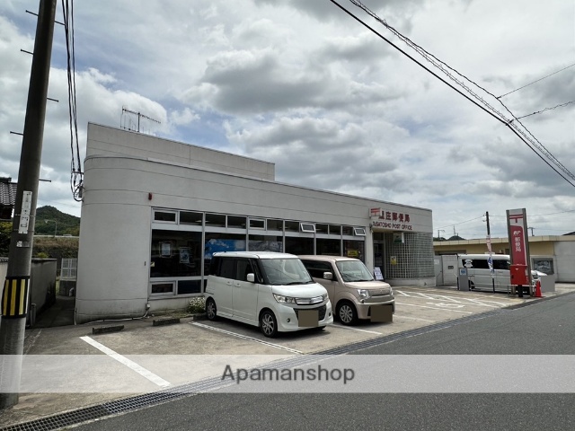 郵便局　里庄郵便局（郵便局）まで5743m