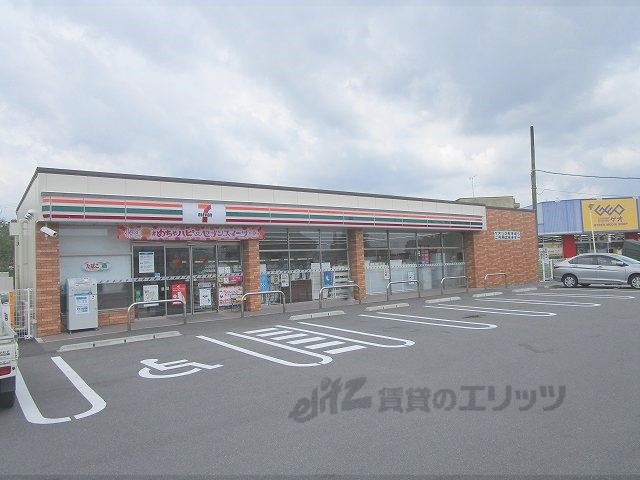 コンビニ　セブンイレブン亀岡中矢田店（コンビニ）まで750m