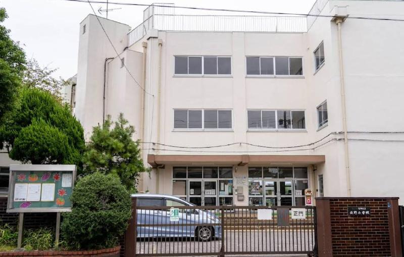 小学校　北野小学校（小学校）まで300m