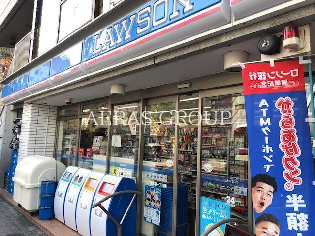 コンビニ　ローソン池之端一丁目店（コンビニ）まで145m