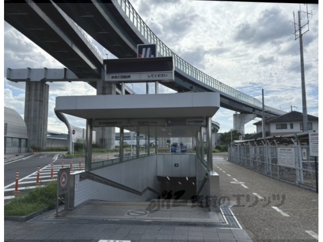 その他　門真南駅（その他）まで650m