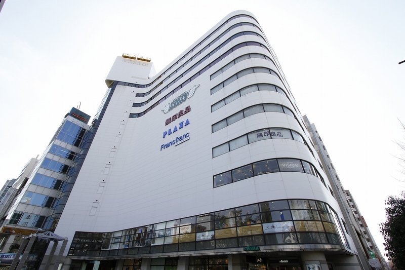 ホームセンター　東急ハンズANNEX店（ホームセンター）まで548m