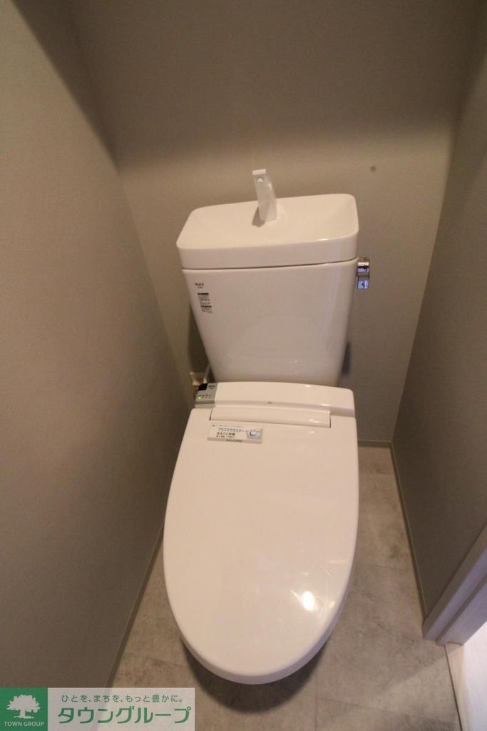 トイレ　トイレ