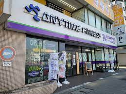 その他　エニタイムフィットネス 聖蹟桜ケ丘店（その他）まで596m