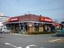 飲食店　マクドナルド郡山新さくら通り店（飲食店）まで575m