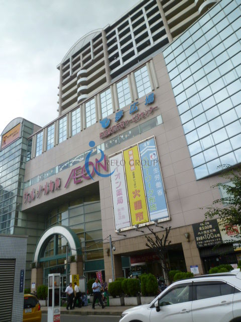 スーパー　イオン布施駅前店（スーパー）まで836m