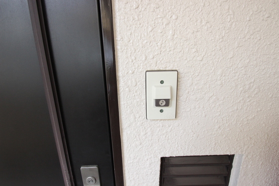 セキュリティ　※写真は別号室です