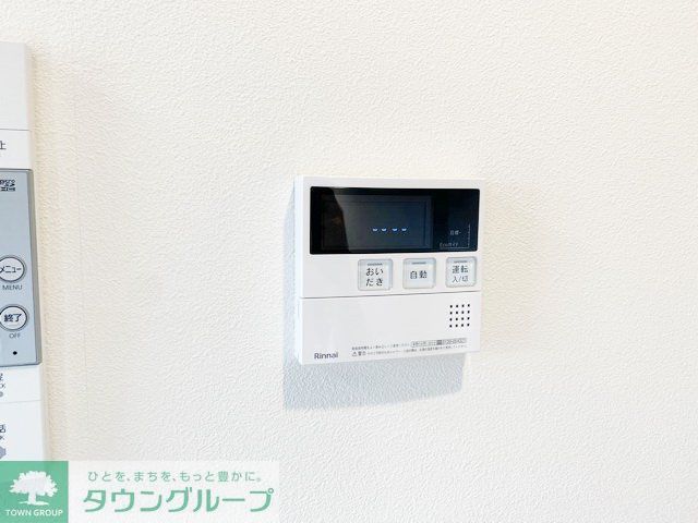 その他設備　設備