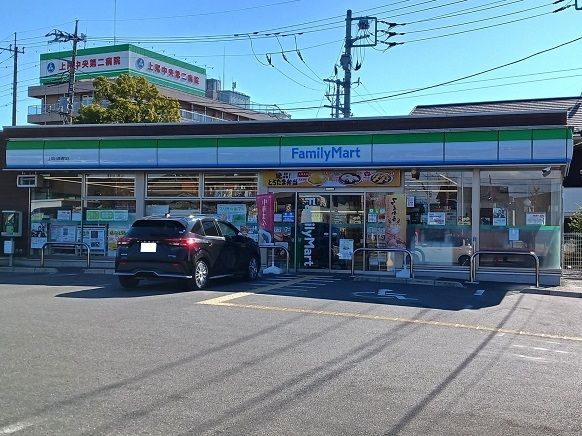 コンビニ　ファミリーマート上尾日産通り店（コンビニ）まで760m