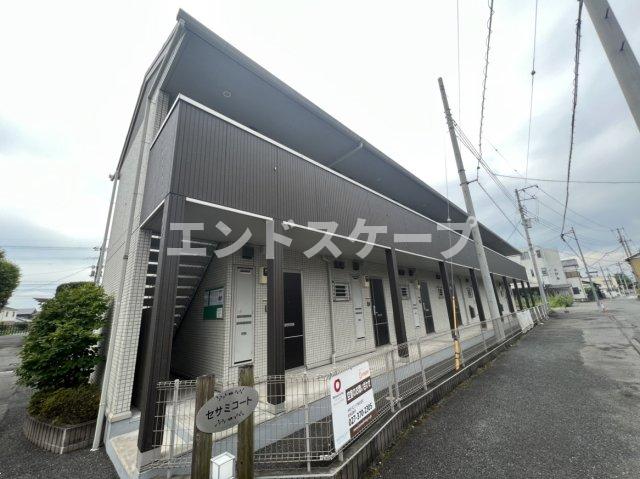 建物外観　高崎、前橋エリアのお部屋探しはエンドスケープまで！お客様の理