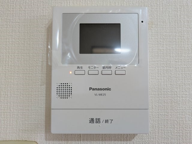 セキュリティ　※他部屋参照