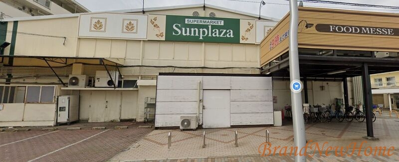 スーパー　サンプラザ白鷺店（スーパー）まで804m