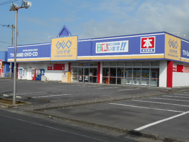 レンタルビデオ　ゲオ太田宝町店（レンタルビデオ）まで2767m