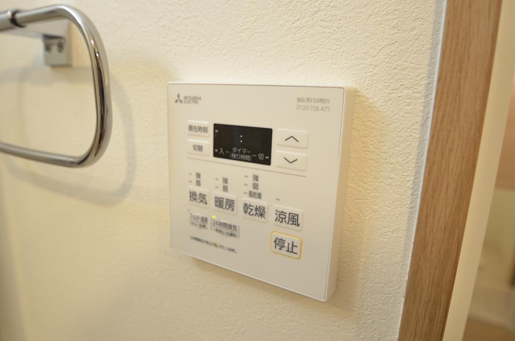 その他　浴室乾燥機