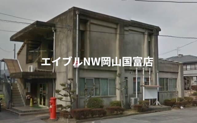 郵便局　畠田簡易郵便局（郵便局）まで819m