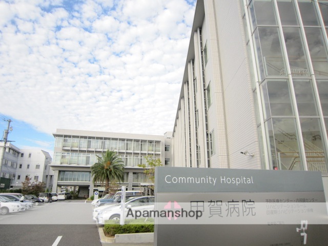 役所　甲賀病院（役所）まで2300m