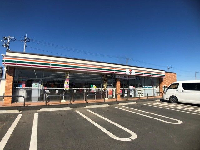 コンビニ　セブンイレブン 阿見いぶきの丘（コンビニ）まで160m