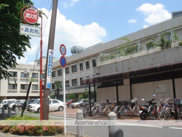 その他　医療法人財団立川中央病院（その他）まで891m