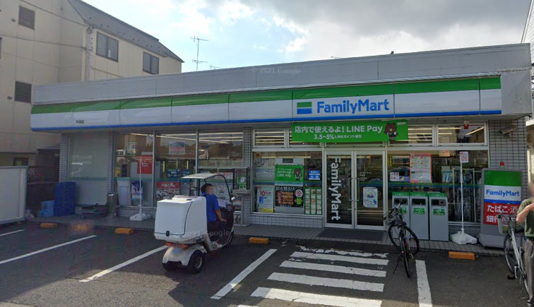 コンビニ　ファミリーマート 平潟店（コンビニ）まで348m